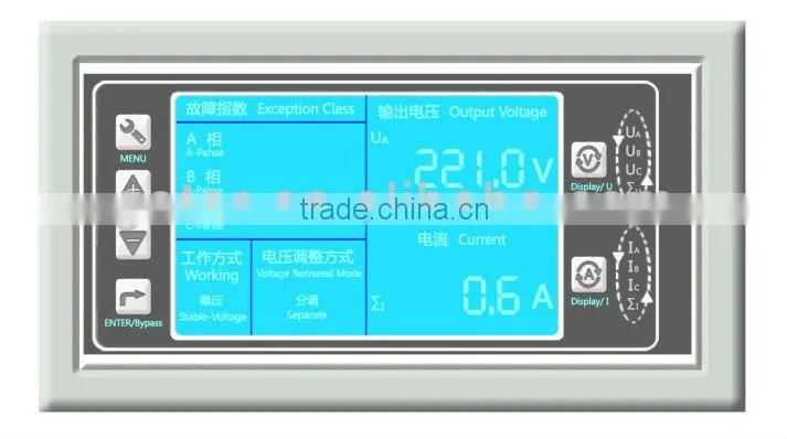 Avr Relay type automatic ac voltage stabilizer manufacturer