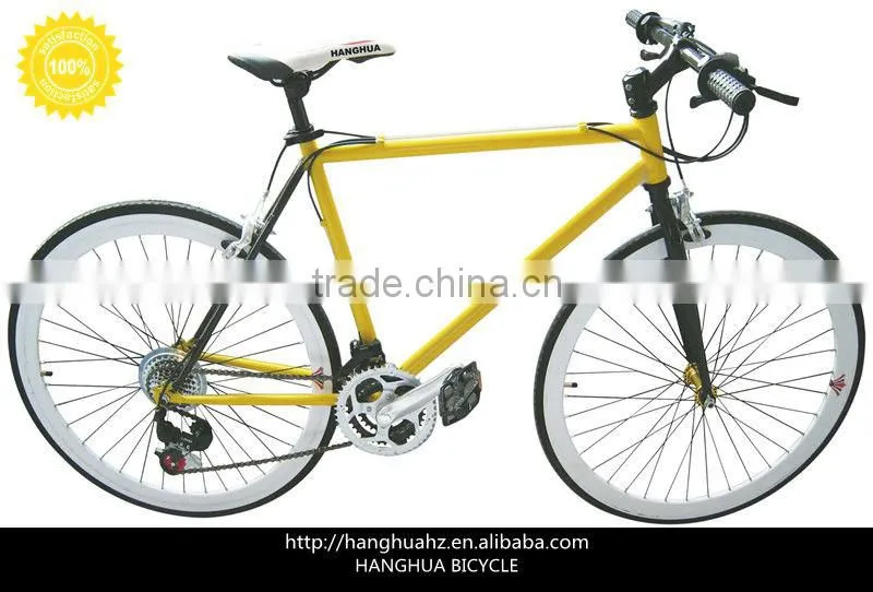 HH-FG08 700cc yellow fixed gear bikes wit factory price
