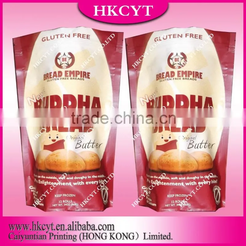 Alibaba China Laminated Plastic Bag For Packing Craffe Beans 1kg 2kg 5 kg