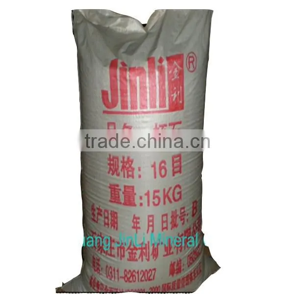 Golden vermiculite(crude)