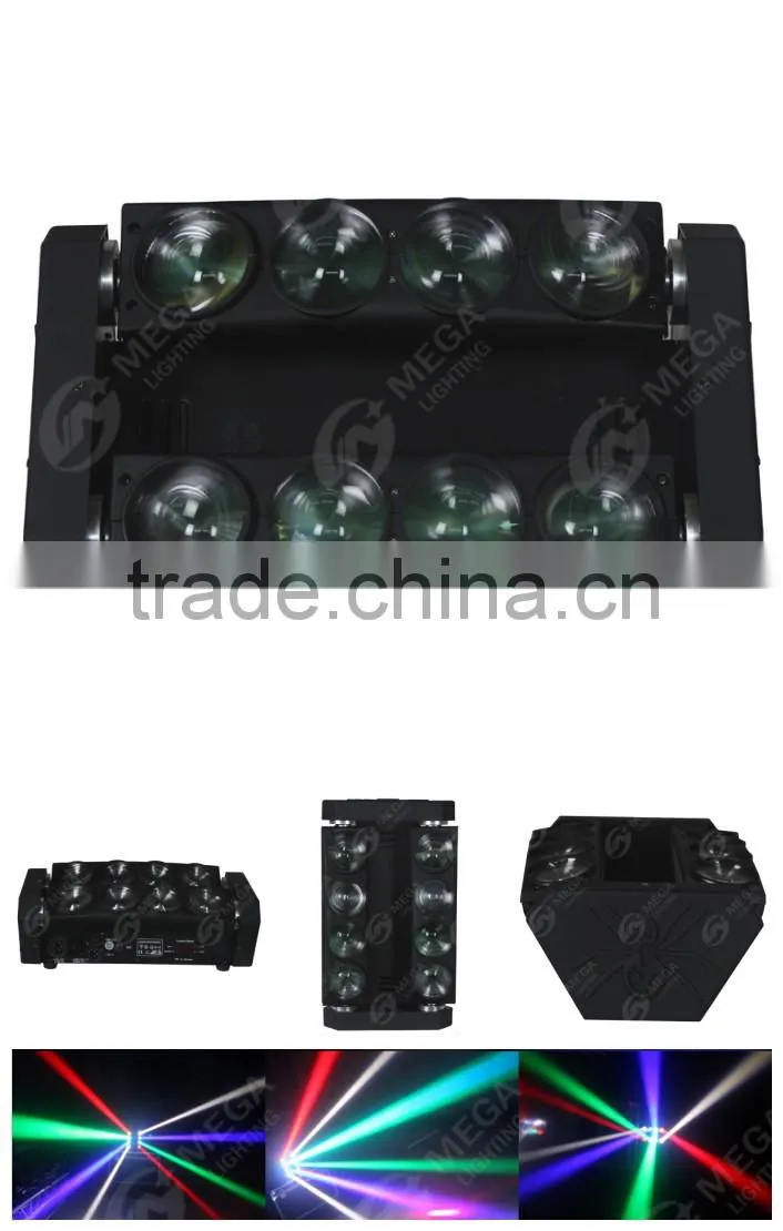 Super hot 8pcs 10w white/rgbw spider led dj disco club stage light