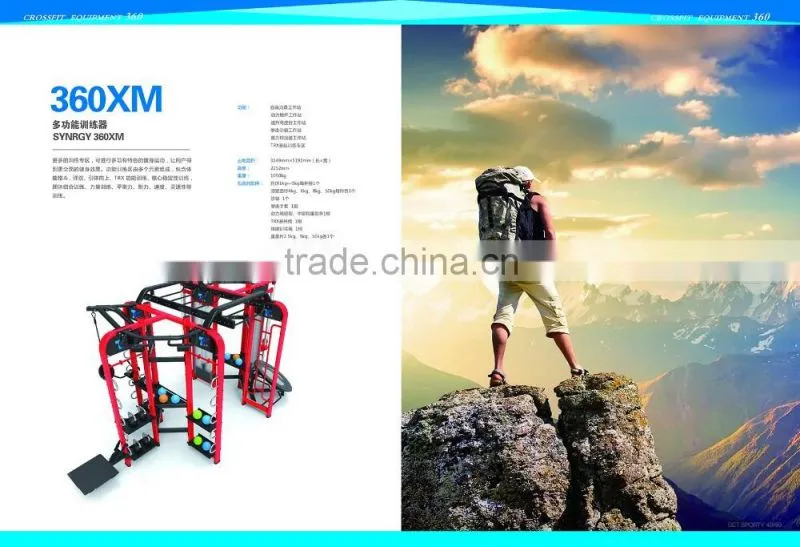 2016commercia fitness equipment/Vertical Press Gym Equipment/seated chest press TZ-005