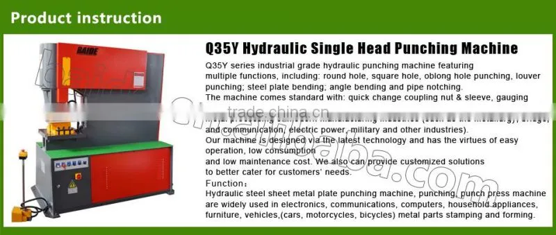 Cheapest hydraulic ironworker machine