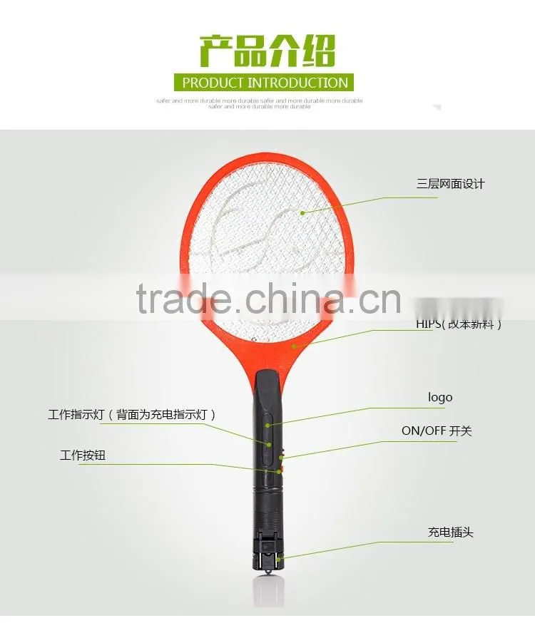 TB/HXP best seller rechargeable mosquito swatter/racket/bat European plug
