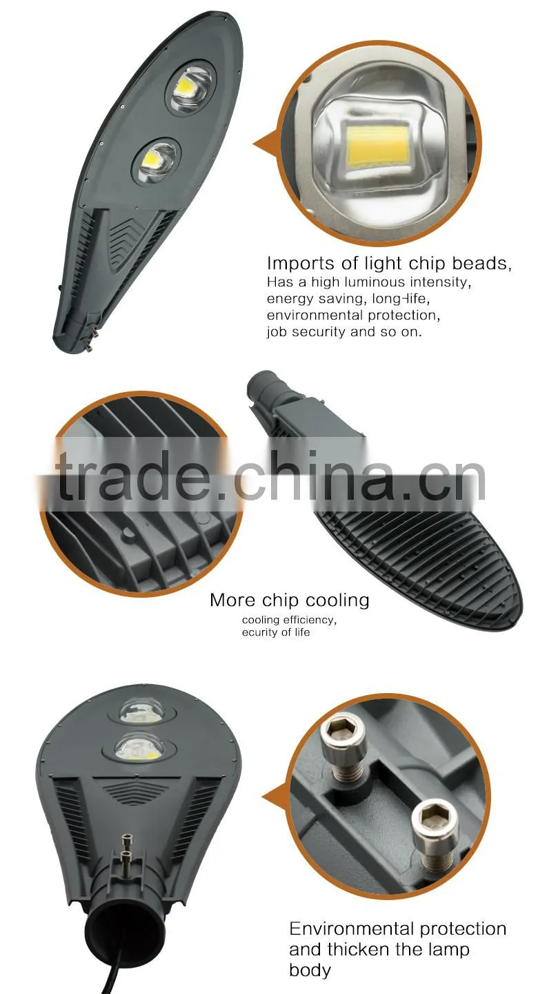 High illumination CE solar street light,solar pathway light