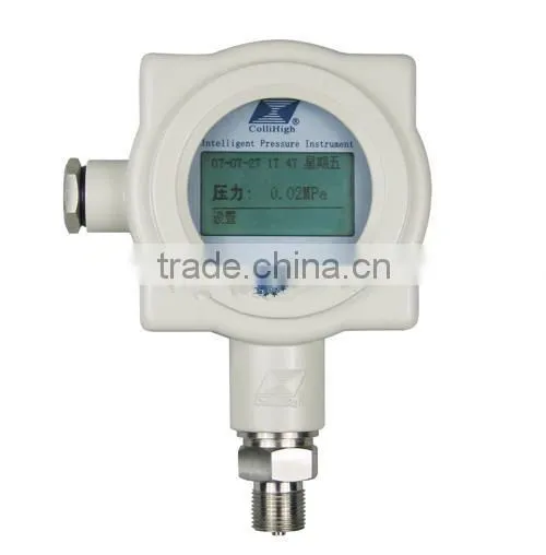 JYB-DW Tiny Differential Pressure Transmitter