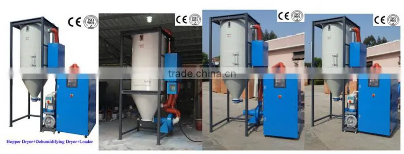 wholesales Industrial Hopper Dryer for Plastic Recycling and Injection Machine