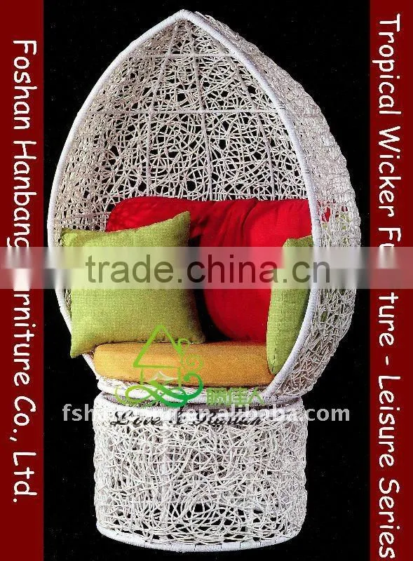 Wicker Rattan Swivel Chair