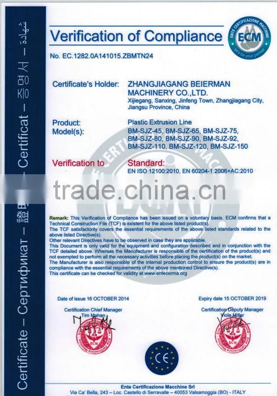 Beierman maded High Quality PVC Pipe Production Line