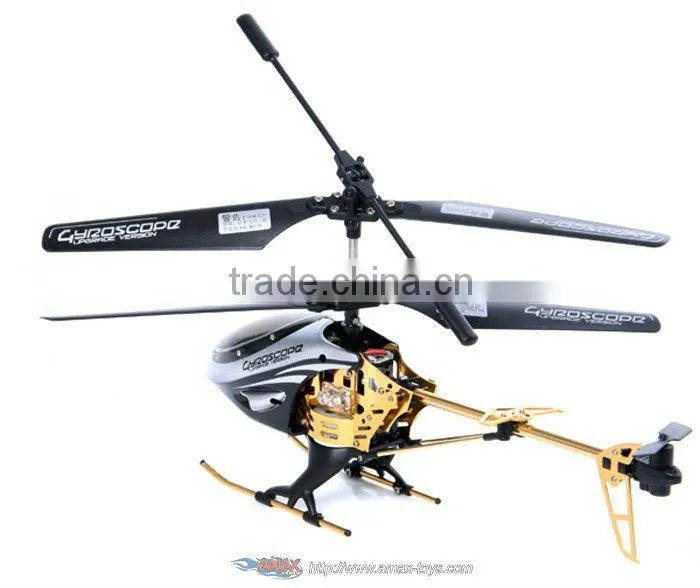 rh-2996016 3 channels rc helicopter with gyro and light