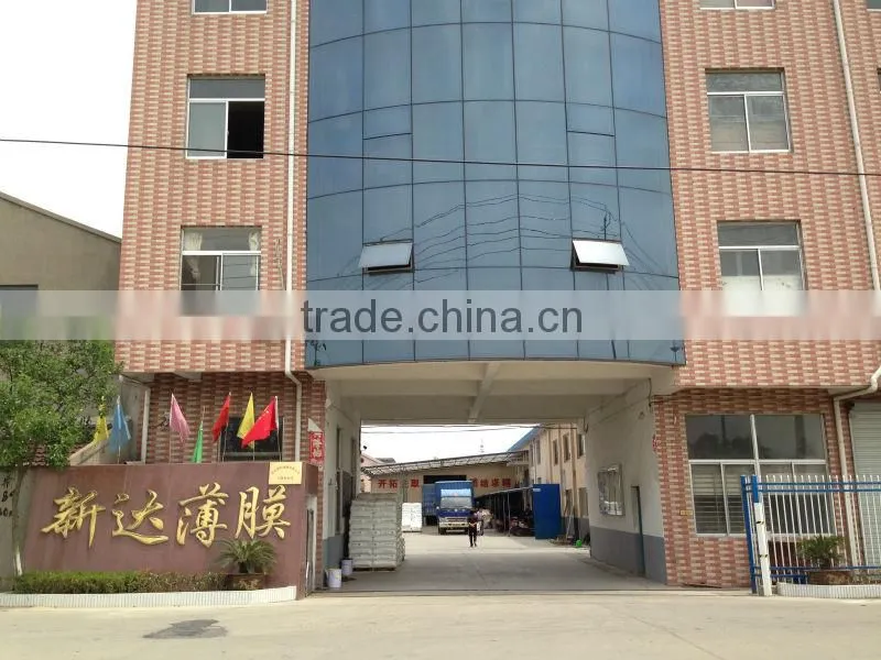 Plastic garbage bag/Deradable garbage bag