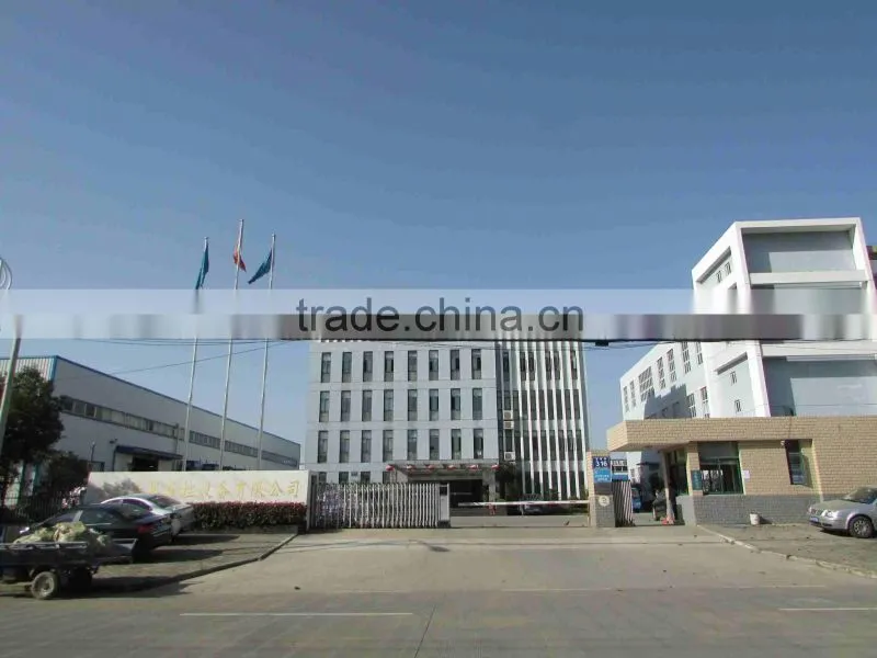 Hefei Kaxing Digital Control Equipment Co., Ltd. company overview - view 2