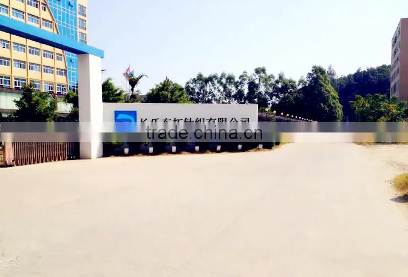 Fujian Hensense Trading Co., Ltd. company overview - view 3