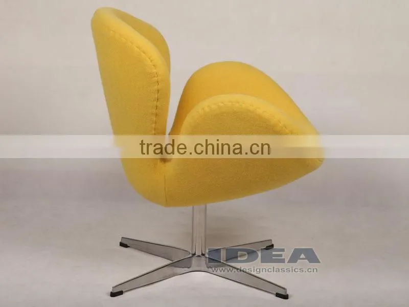 Replica Swan Chair - Yellow Fabric