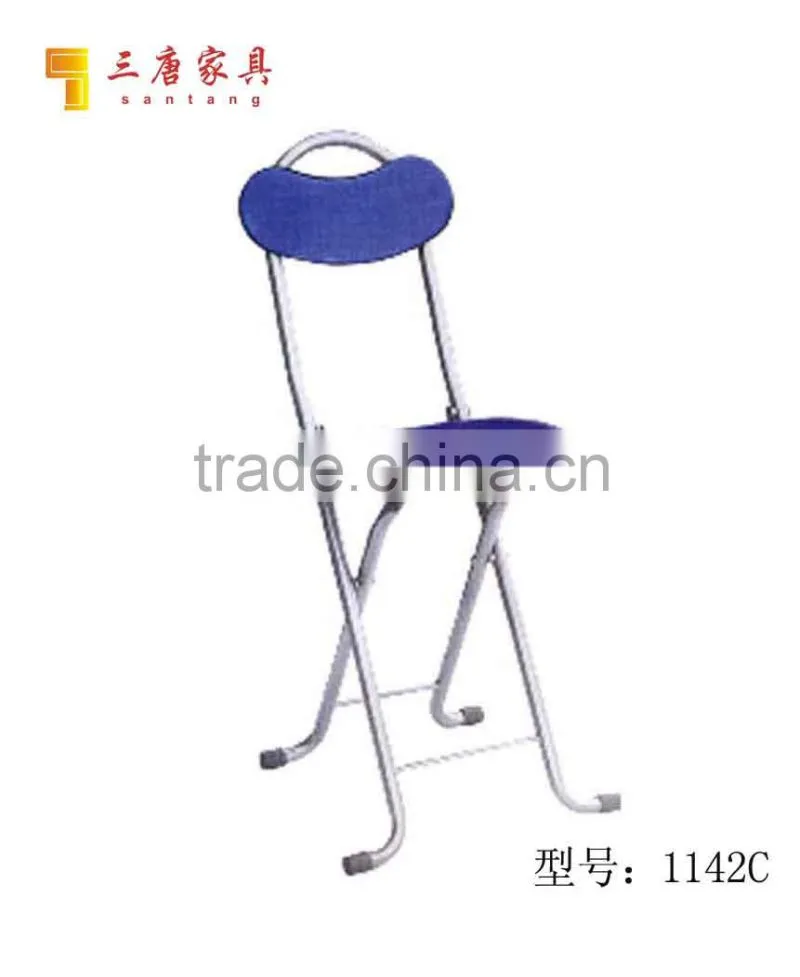 Fashion Plastic Folding Chair
