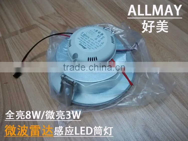 5" Radar sensor led downlight auto dimming light with sensor factory price