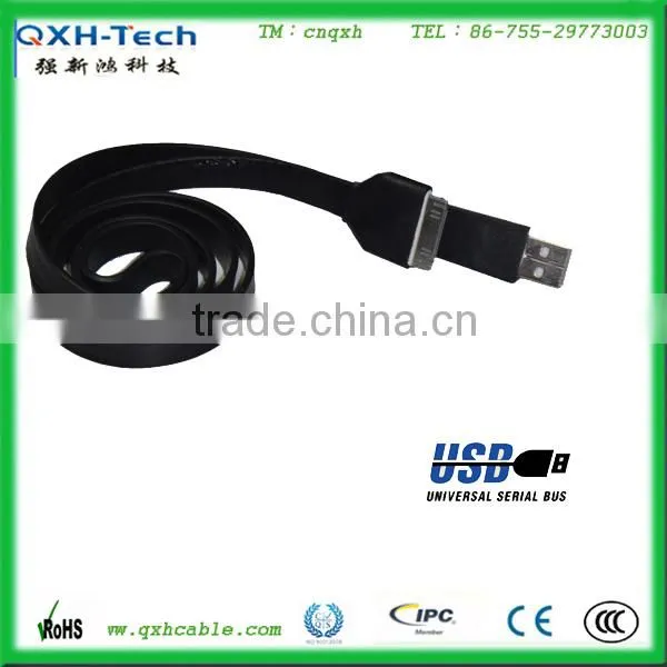 Colorful AM to BM flat wire usb 2.0 data transfer
