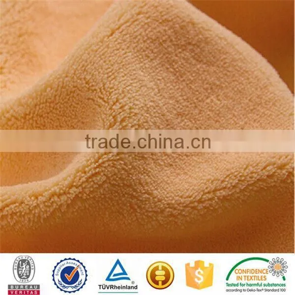 Shaoxing Polyester Textile Coral Fleece Fabric For Blanket and Pajamas