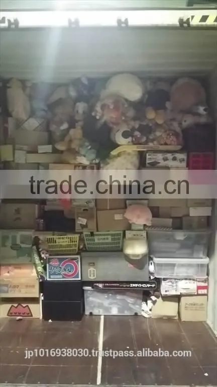 Used children's toys with mixed plastic products like baby items...by 40 FT HQ container exported from Japan TC-009-68