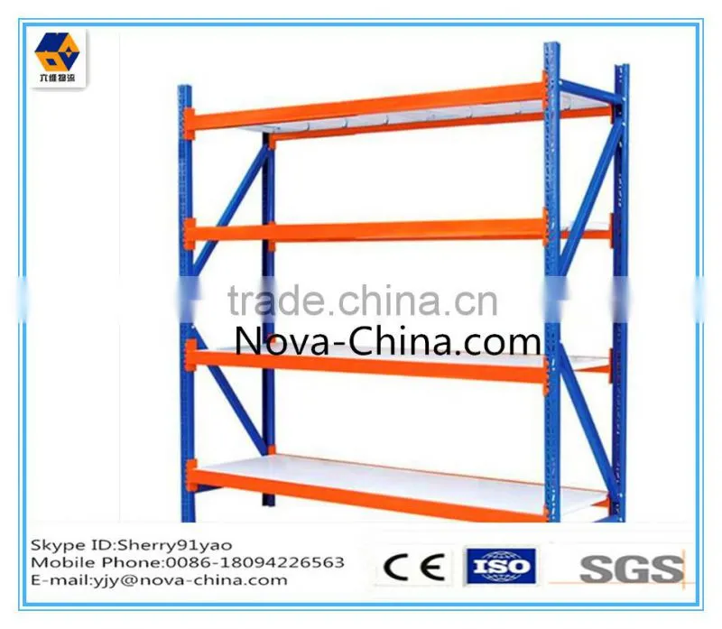 Steel Adjustable Long Span Racking from Jiangsu NOVA Manufacturer