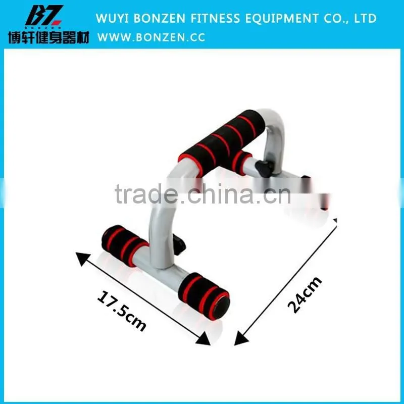 New update version good quality portable indoor fitness push up bar
