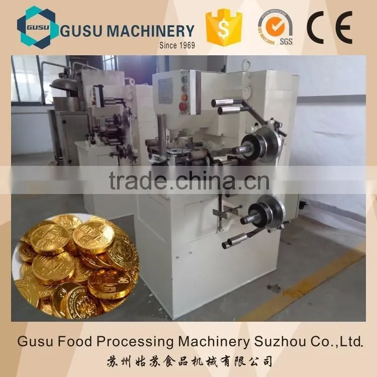 China chocolate packager 086-18662218656
