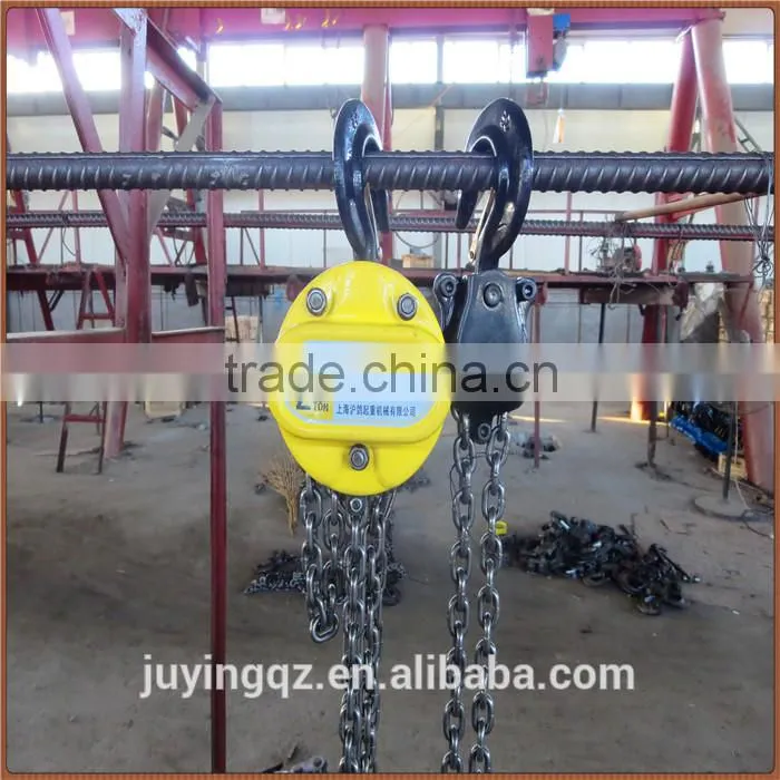 3 Ton HSC Portable Hand Chain Hoist