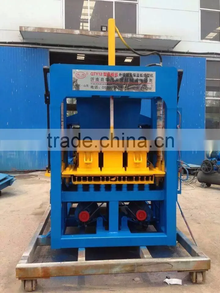 BWY-E expanded perlite insulation bricks making machine, insulated brick machine, insulated block machine