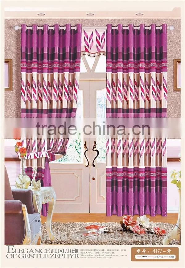 New printed blackout curtain fabric from China