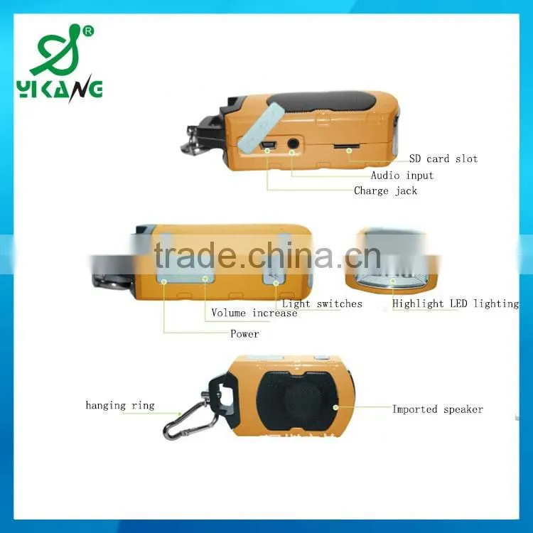 bluetooth outdoor speaker YK-1311