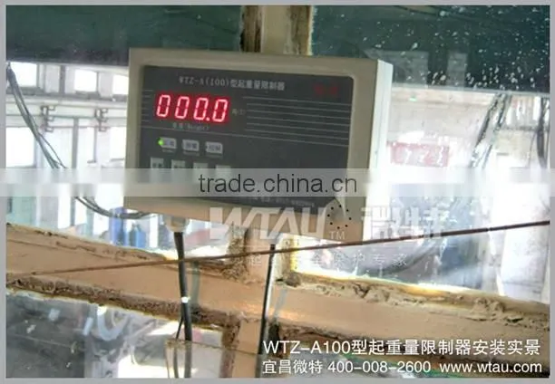 WTZ-A100 crane moment limiter for sale