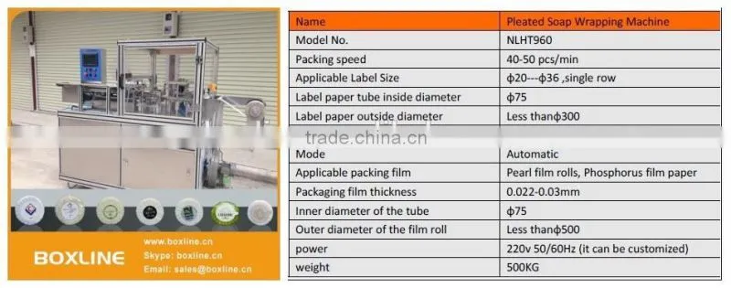 Industrial Stretch Film Multi-shape Soap Wrapping Machine