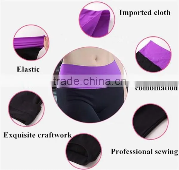Wholesale girls leggings women yoga pants sport pants AFT-1011