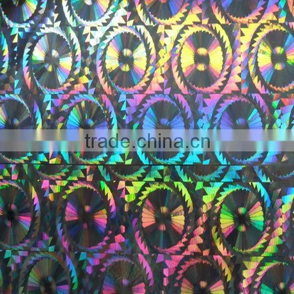 BOPP Laser Film