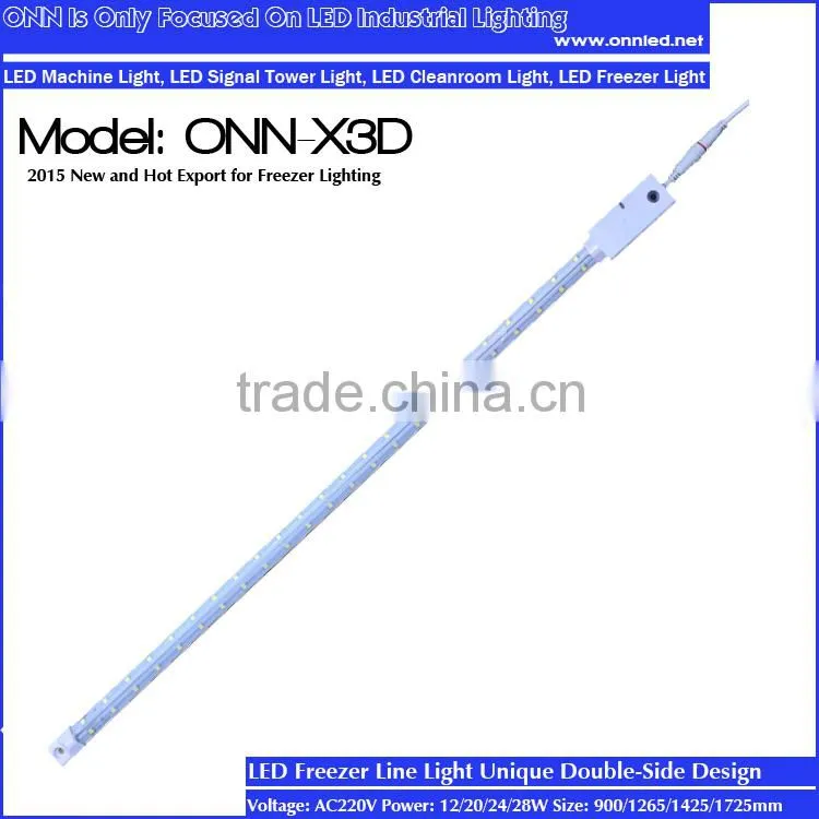ONN-X5 Led Ligting for Commercial Refrigerator IP65 Led Freezer Light