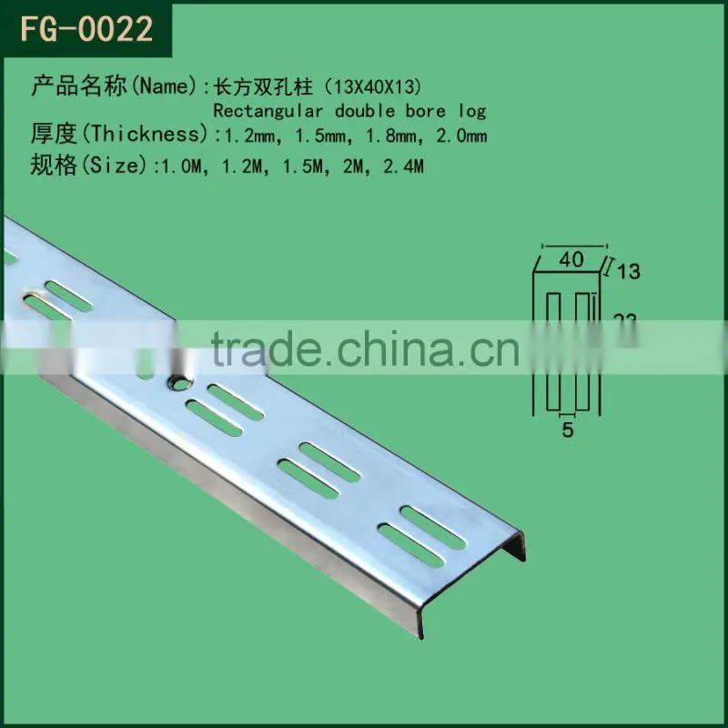 50*19*120Chrome metal double hole slot tube slotted strut channel