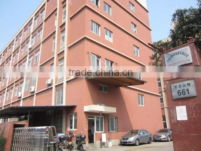 Ningbo Pailite Electronics Co., Ltd. company overview - view 2