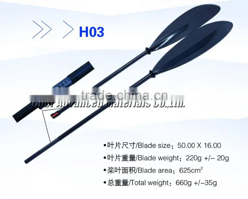 total 360g Prepreg Carbon fiber canoe boat Paddles