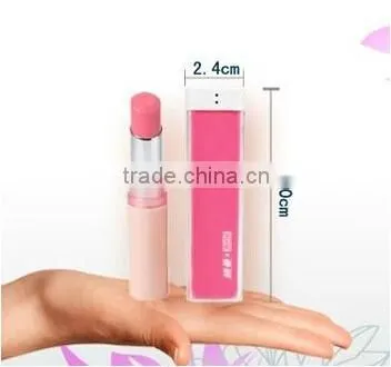 2200/2600mah lovely power bank for promotion