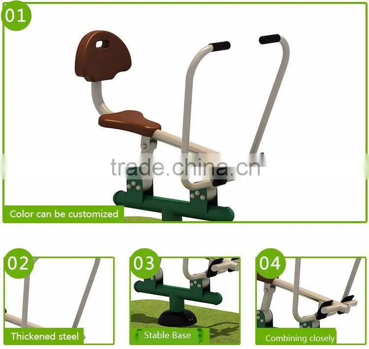 2016 Hottest fitness equipment outdoor rowing machine for sale