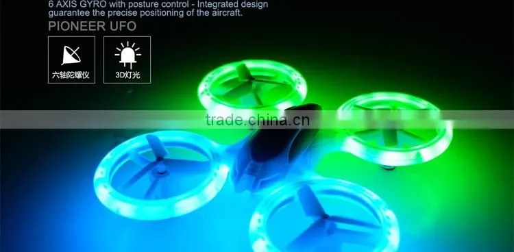 JXD 398 is another UFO-ish quadcopter drone