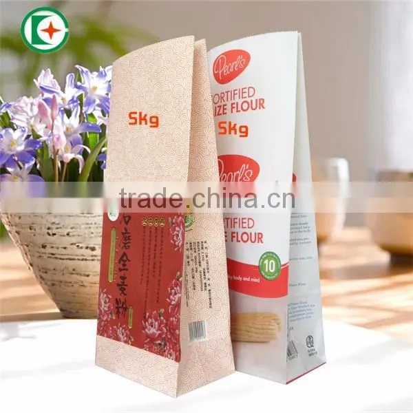 custom paper bag packaging paper flour bags