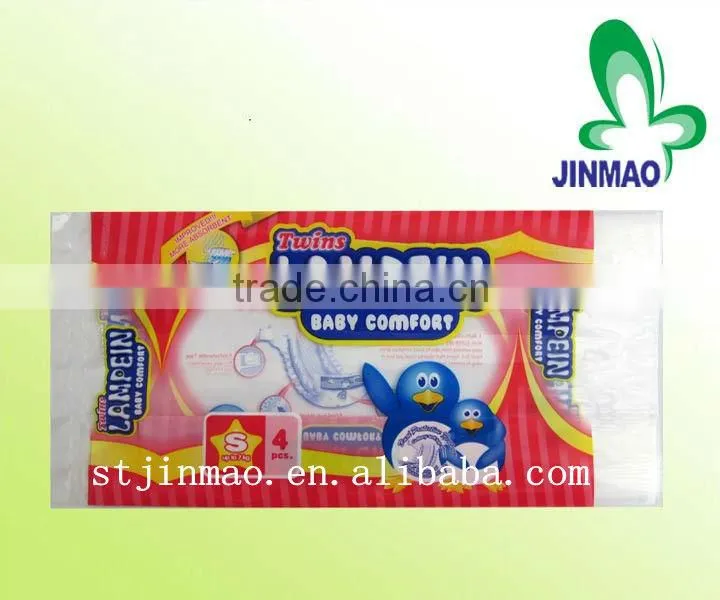 Care for women,sanitary napkin bag/sanitary disposable napkin disposal bags