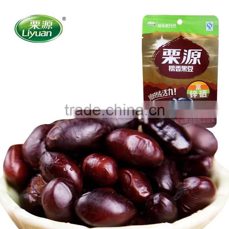 Instant sweet black beans with HALAL