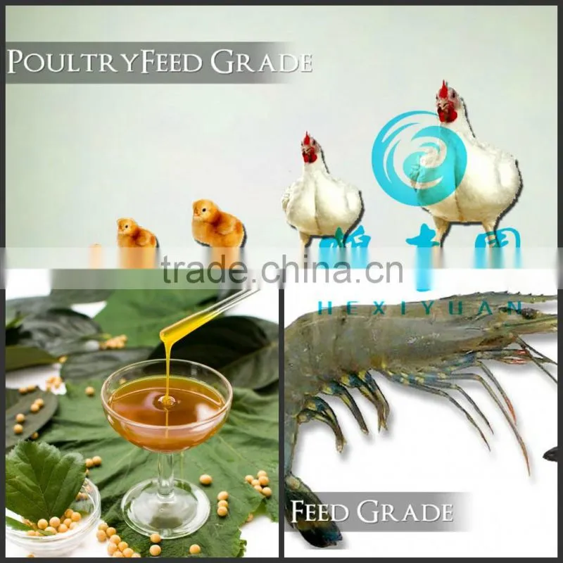 Soya lecithin for animal feed additives
