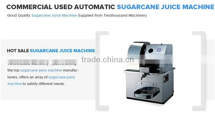 Hot Sale Commercial Used Automatic Sugarcane Juice Machine From Twothousand Company