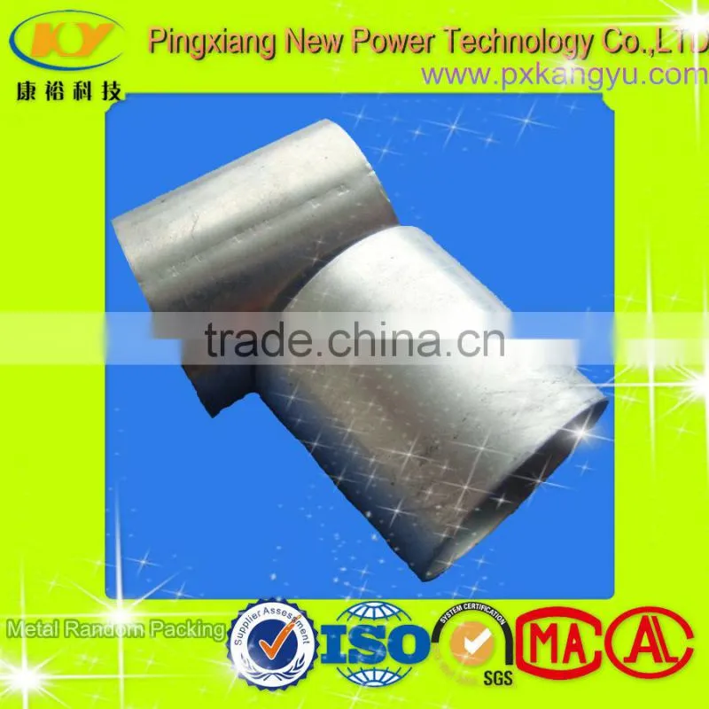 Metal Raschig Ring