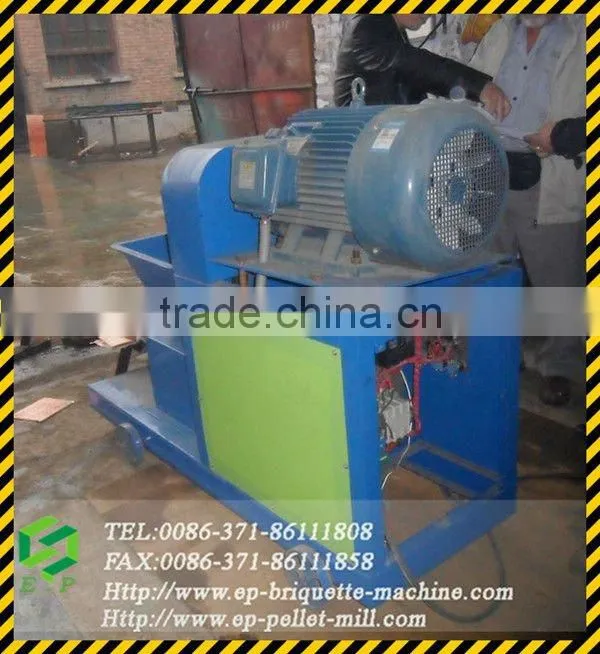 350-400KG Hardwood Briquette Pressing Machine With Gearbox