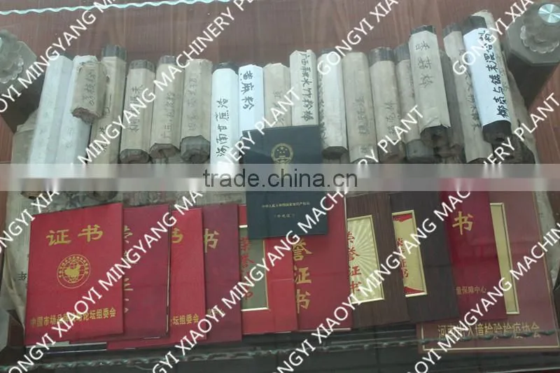 China mining rotary Industrial charcoal sieving machine008613838391770