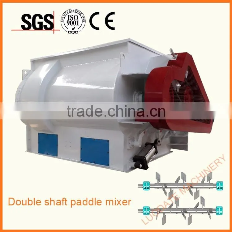 feed mixer